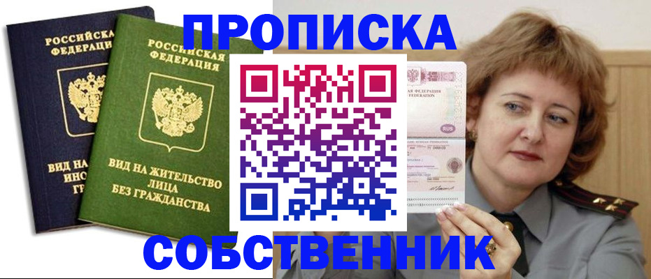 форма 3 в Чистополье